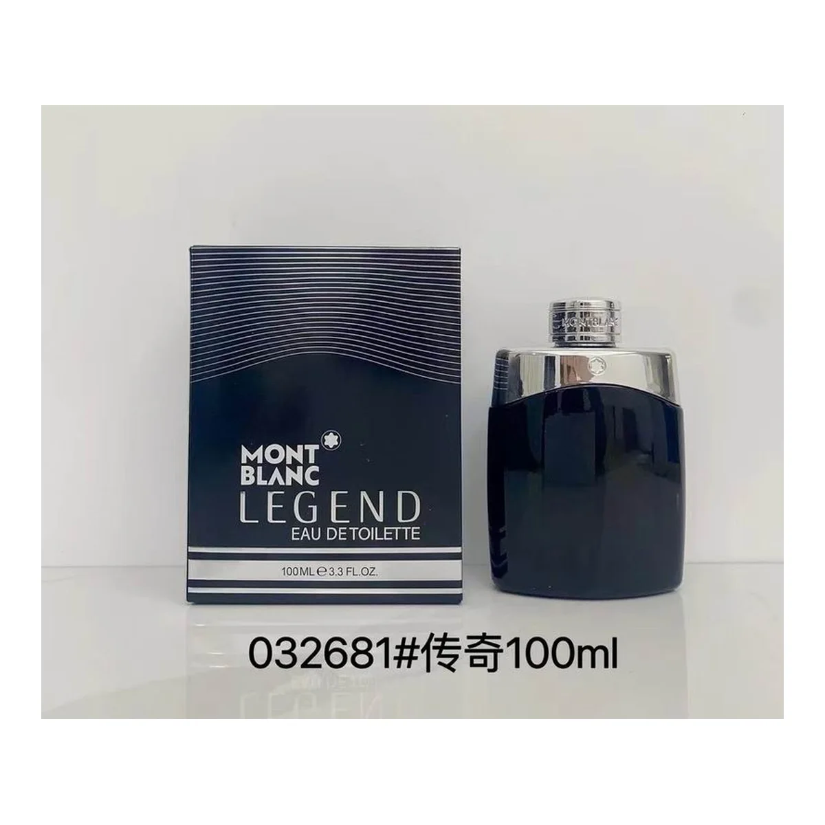 Montblanc Legend