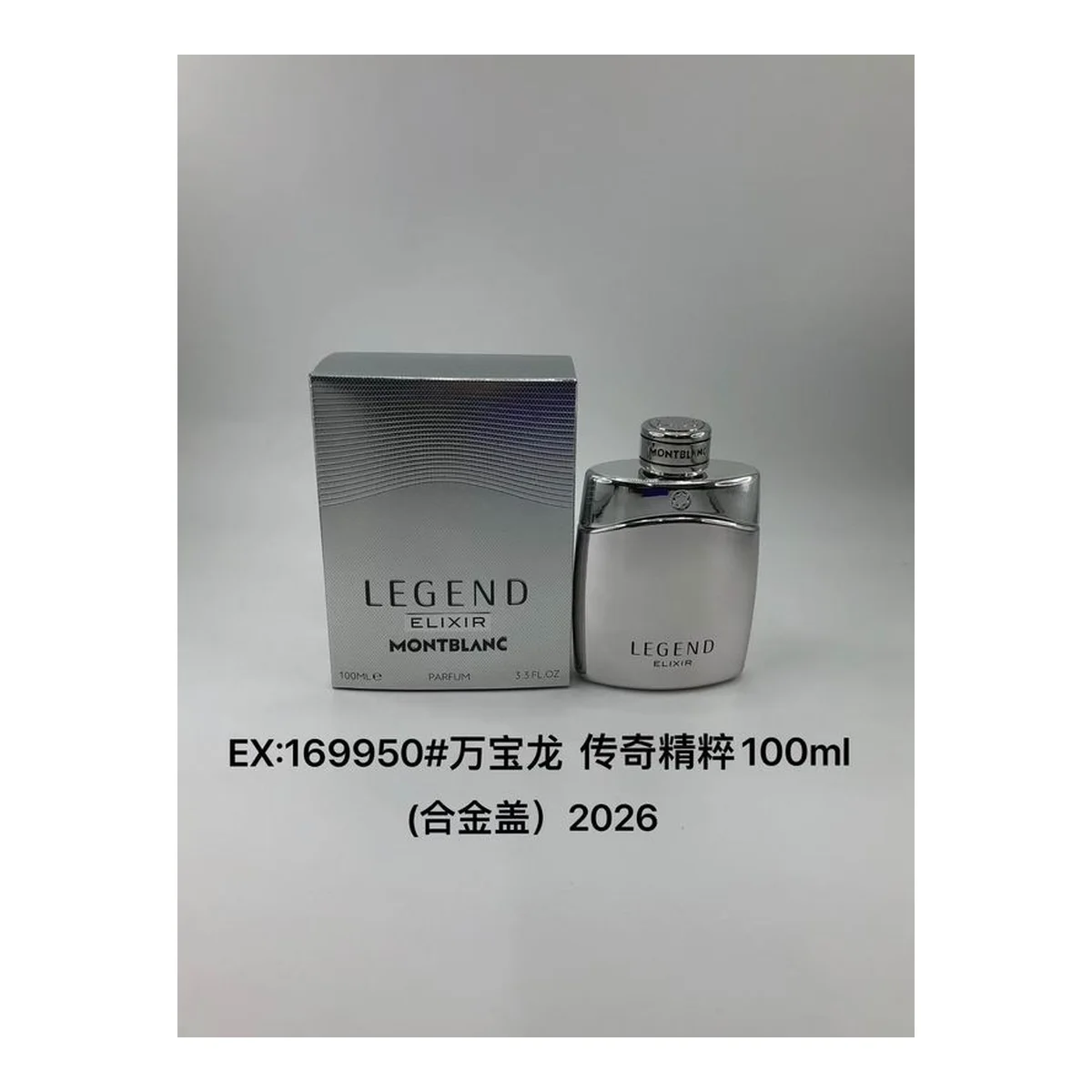 Montblanc Elixir