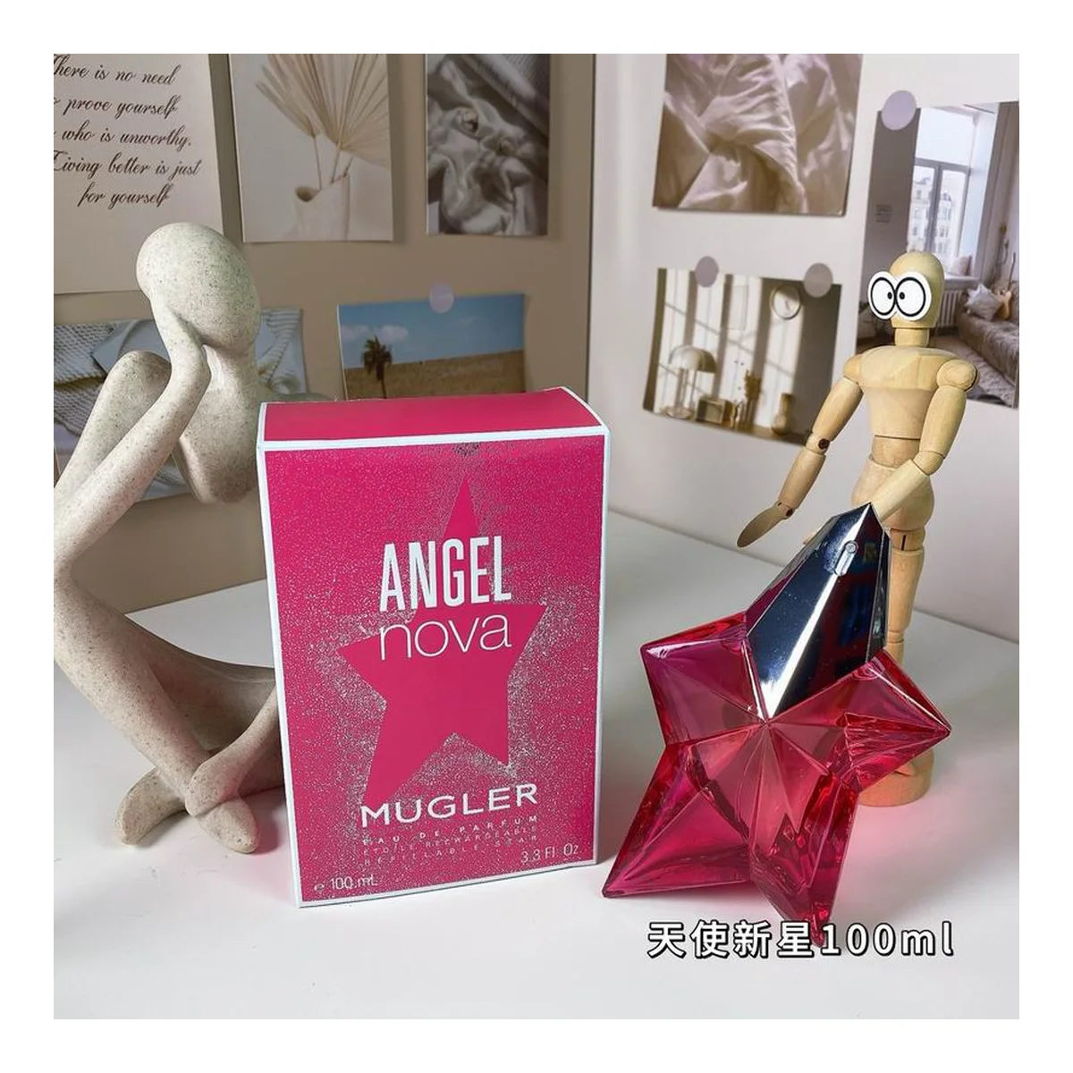 Mugler New piece