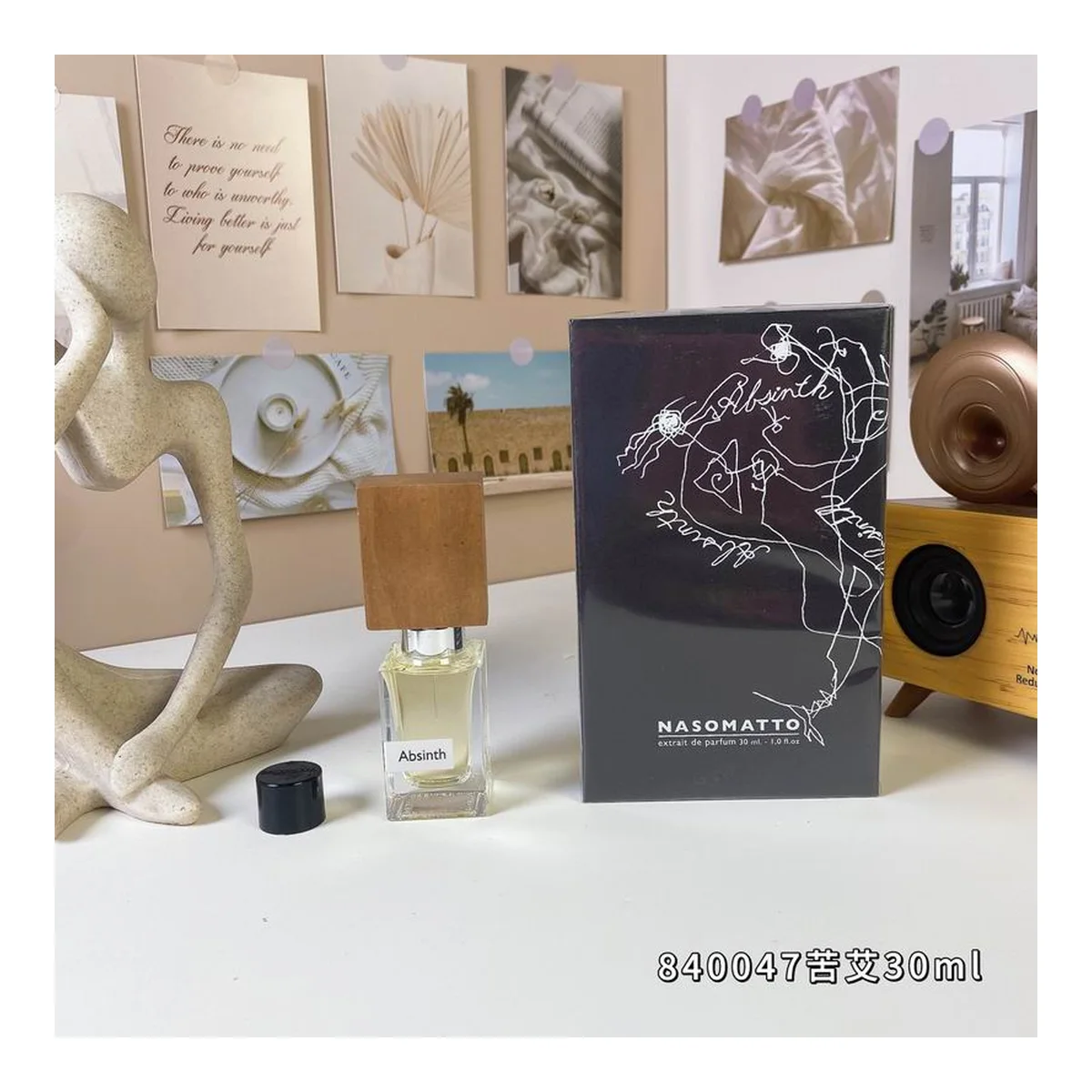 Nasomatto New piece