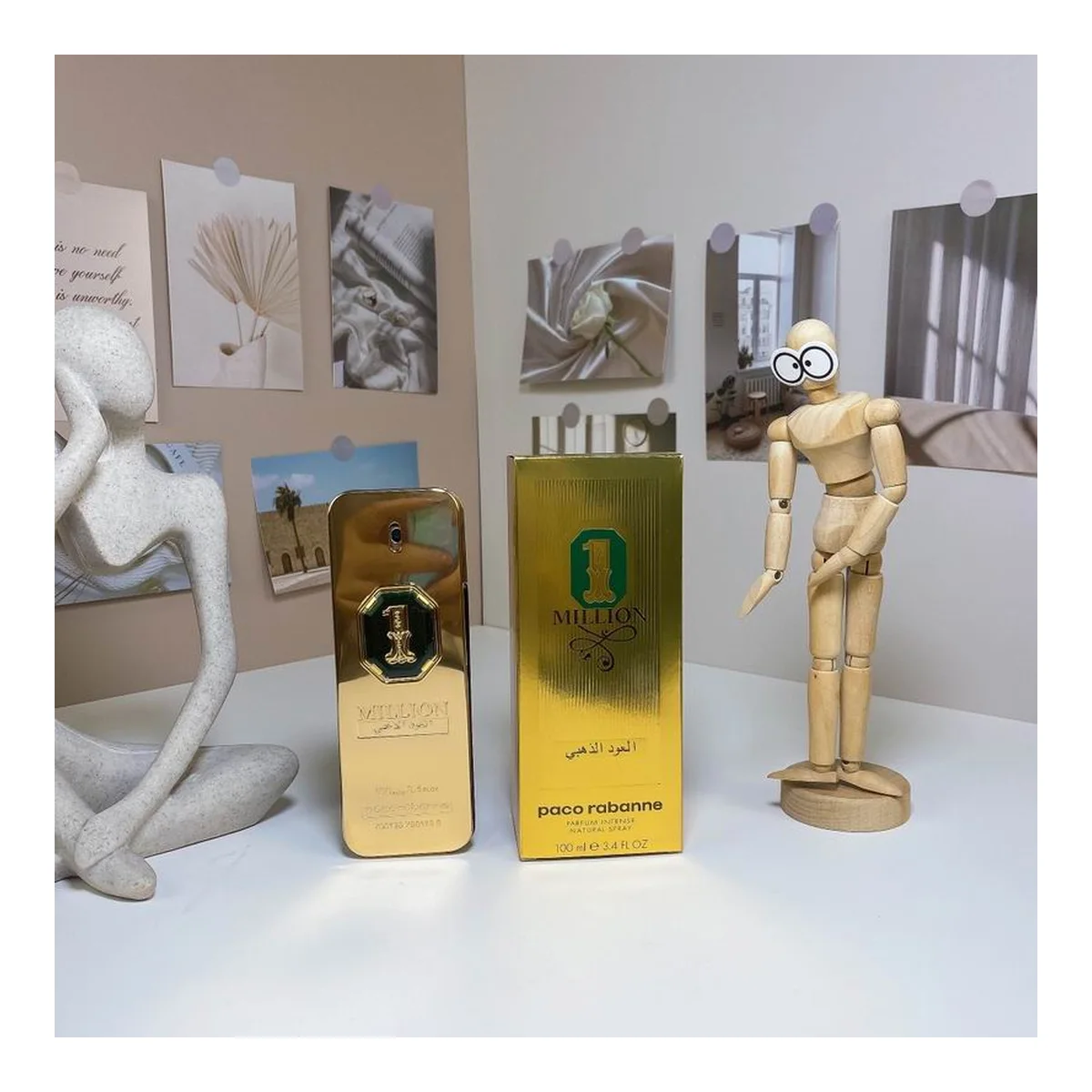Paco Rabanne New piece
