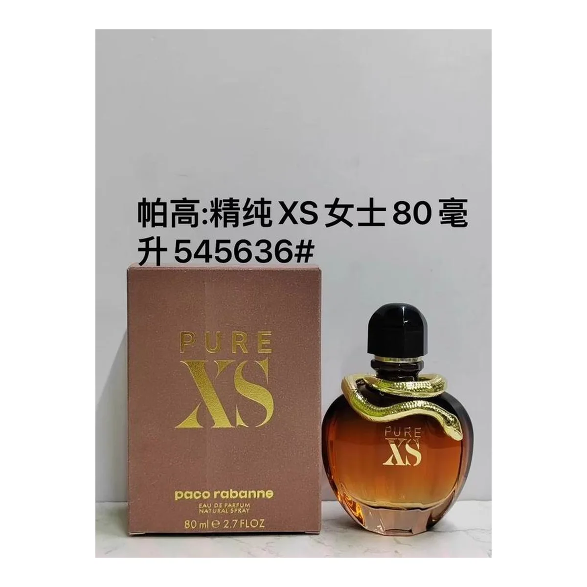 Paco Rabanne Heraexset80E