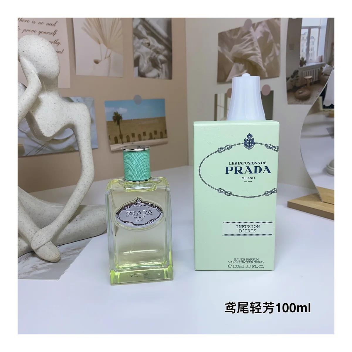 Prada Les Infusions De