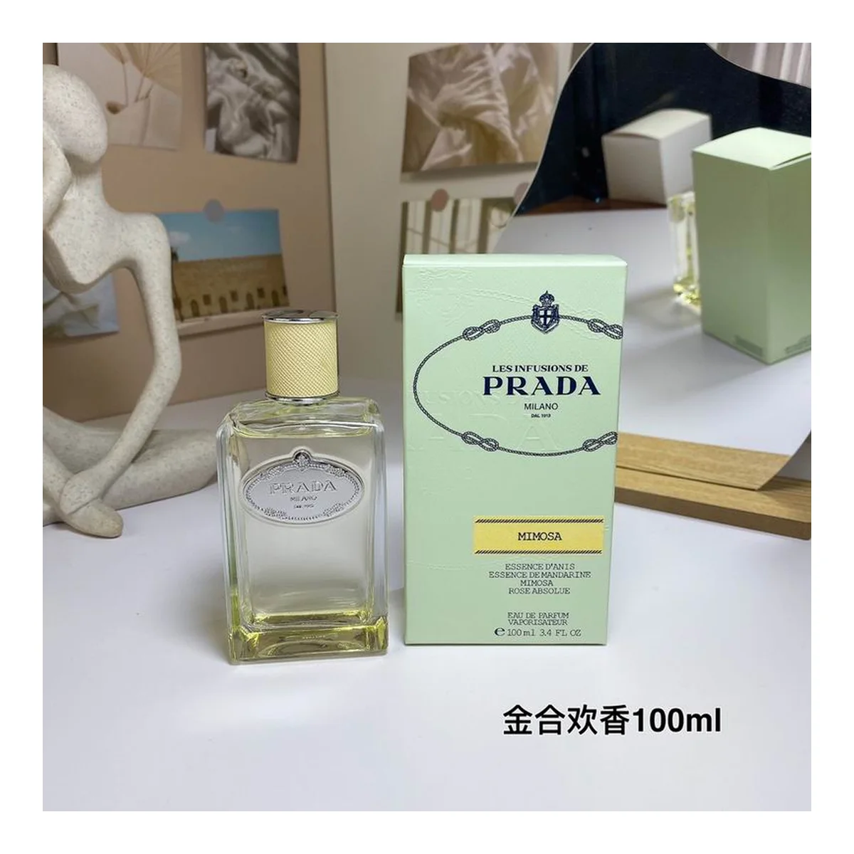 Prada Essence De Mandarine