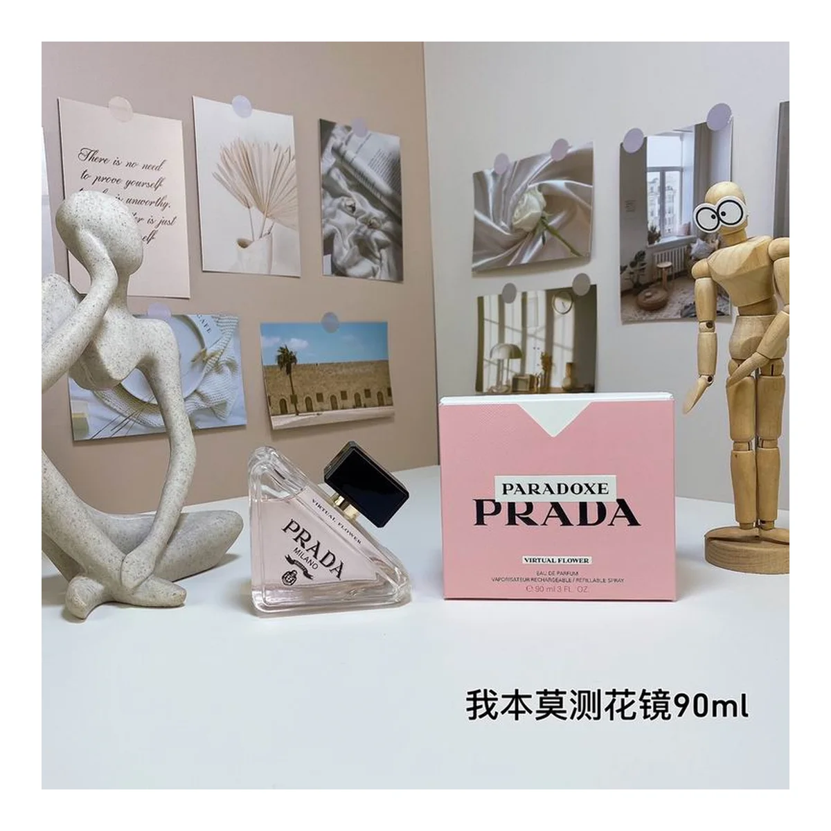Prada Paradoxe I