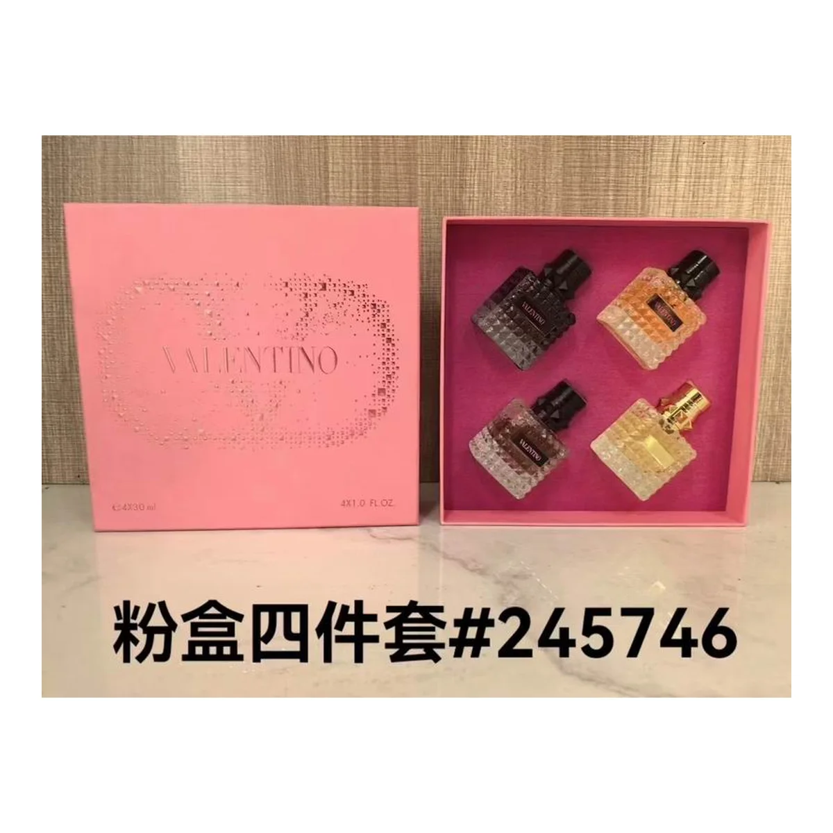 Valentino New piece