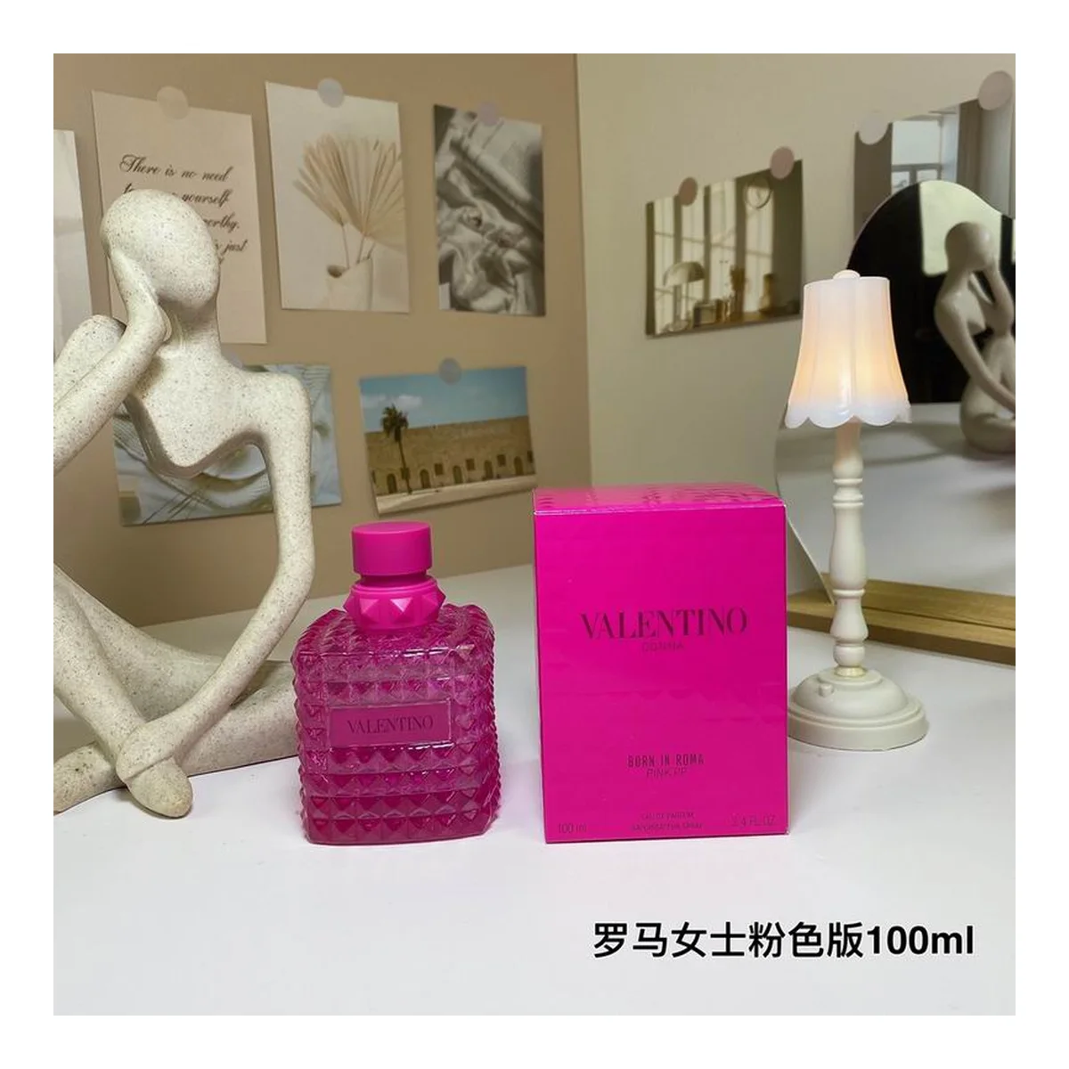 Valentino New piece
