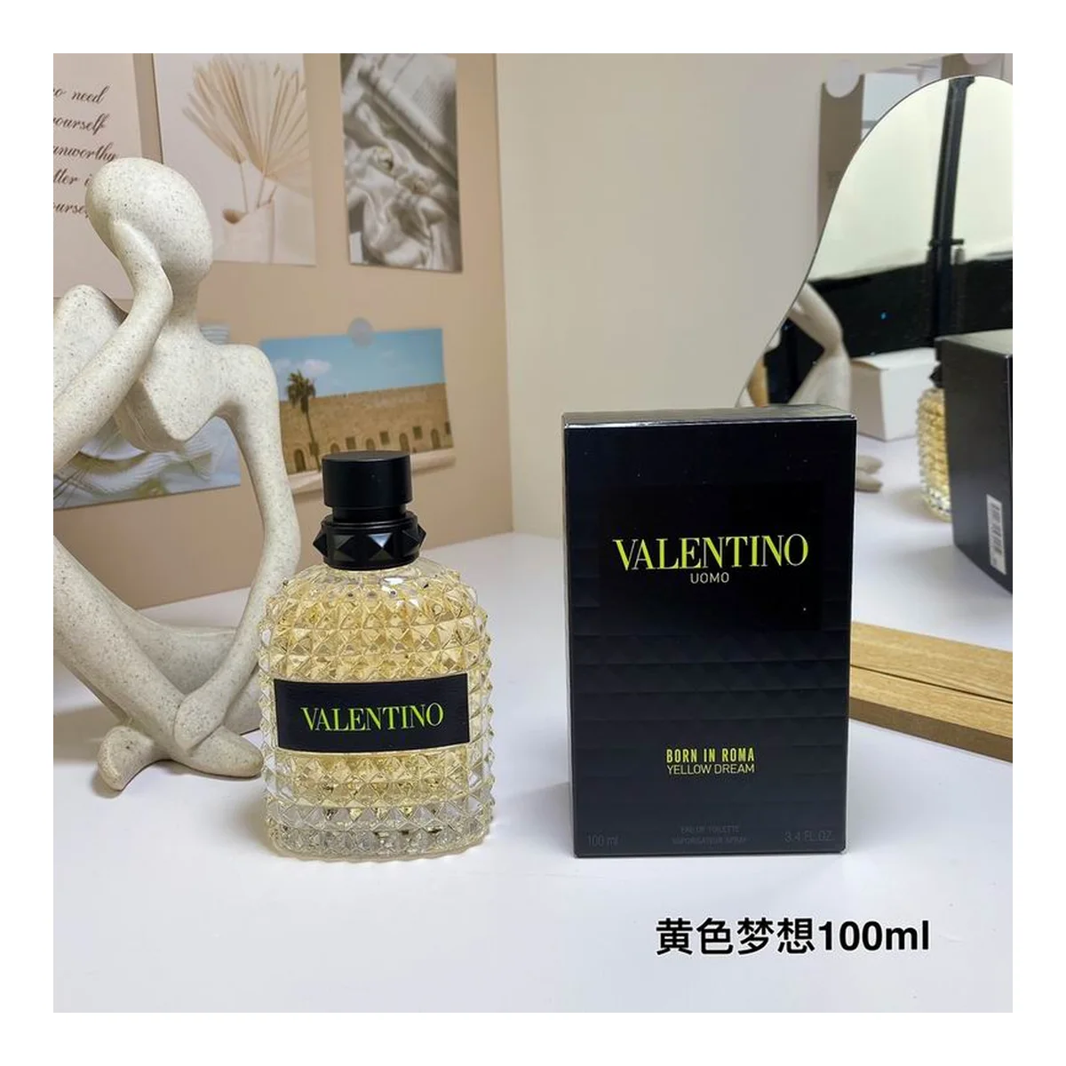 Valentino Yellow Dream